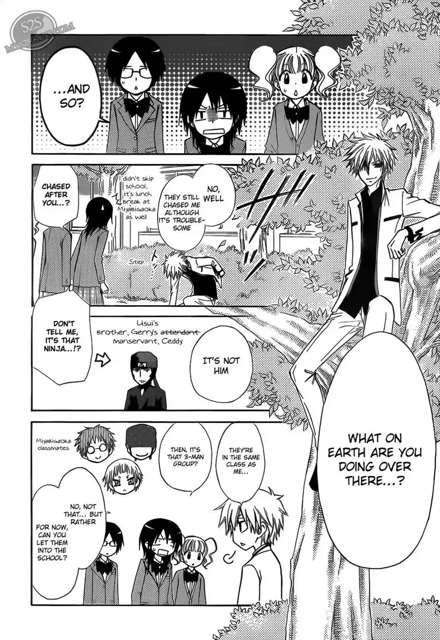 Kaichou Wa Maid-sama! Chapter 68 6